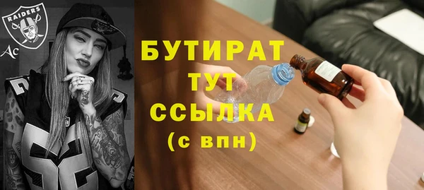 твердый Абаза