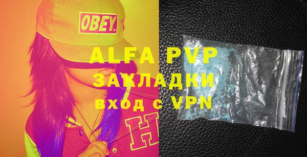 PSILOCYBIN Абдулино