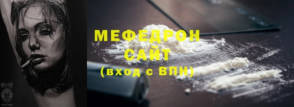 твердый Абаза