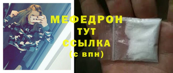 твердый Абаза