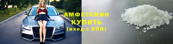 PSILOCYBIN Абдулино