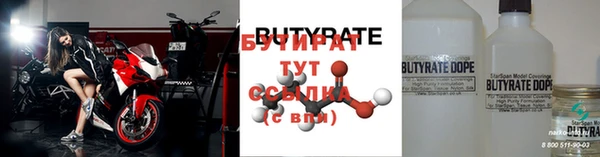 твердый Абаза