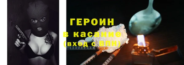 PSILOCYBIN Абдулино