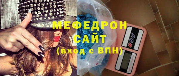 PSILOCYBIN Абдулино