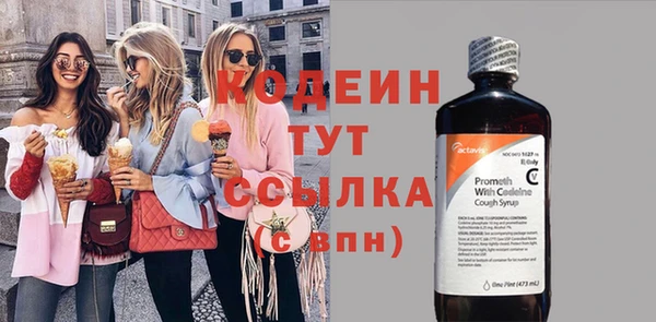 круглые Михайловка