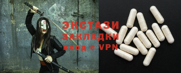 PSILOCYBIN Абдулино