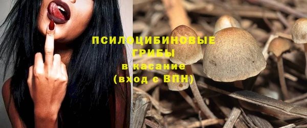 дистиллят марихуана Абинск