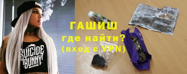 mdpv Михайловск