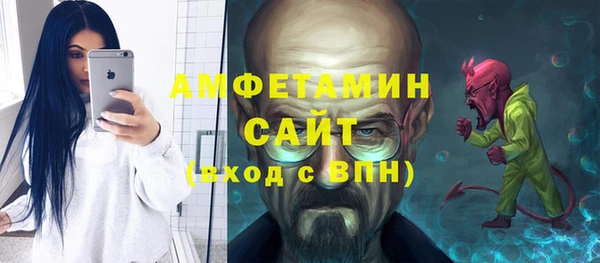 ALPHA PVP Алзамай