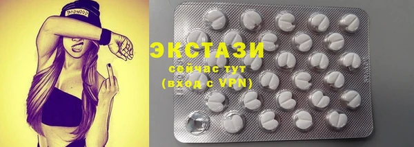 дистиллят марихуана Абинск