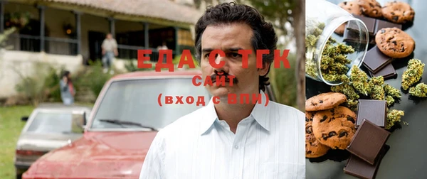 твердый Абаза