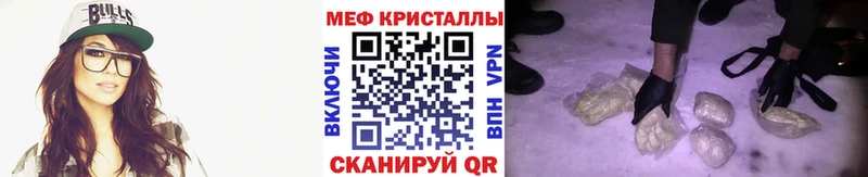 МЯУ-МЯУ мяу мяу  Псков 